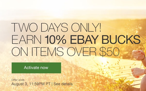 10% Back in Ebay Bucks, End Today (Targeted)