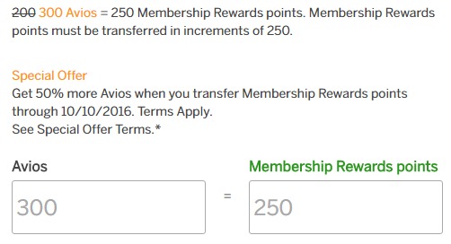 Transfer MR To Avios With 50% Bonus Till 10/10