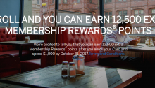 Amex EveryDay Card, 12.5K MR Spending Bonus For Existing Cardholders (Targeted)