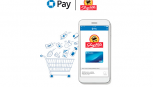 Last Day! Earn 10X at ShopRite with Chase Pay